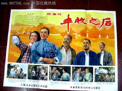 哪里能办理爱达荷大学文凭毕业证